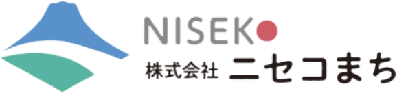 株式会社ニセコまち