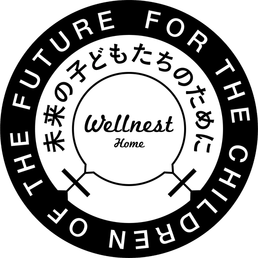 OUR SLOGAN